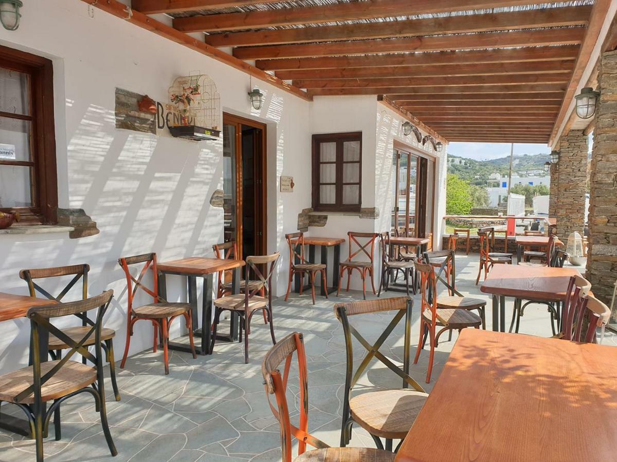 Sifnos Hotel Benaki Platis Gialos (Sifnos) Exterior foto